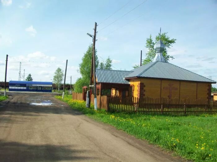 Погода в тоншаево на 14 дней. Тоншаево кировская область. Тоншаево герб. Музей тоншаево нижегородская область. Погода в тоншаево на 14 дней.
