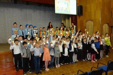Школа интернат 36