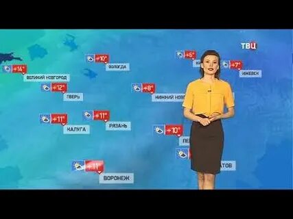 Прогноз погоды на тв звезда