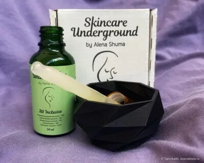 Skincare underground