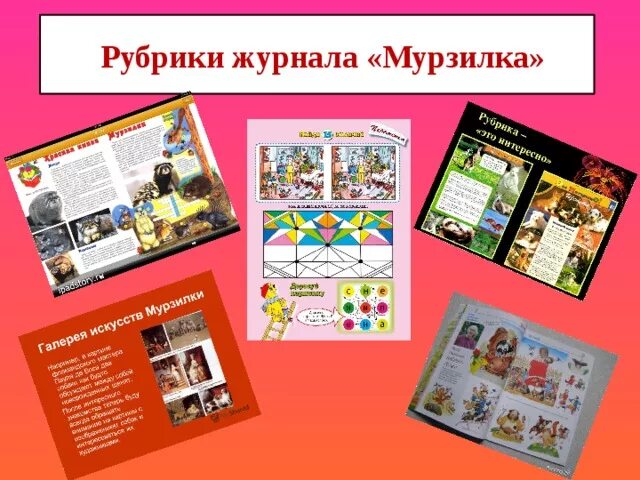 НЛО прилетело и украло описание.