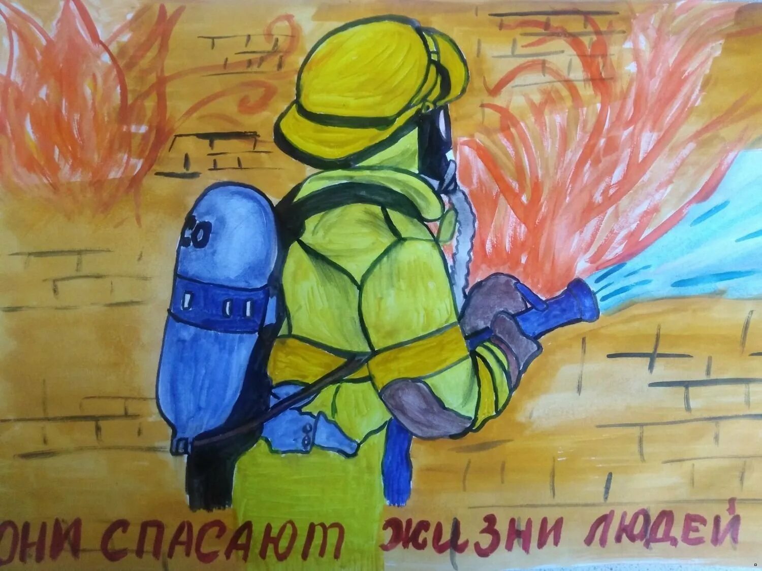 Рисунок ко Дню пожарного. Рисунки на пожарную тематику. Плакат ко Дню пожарника. Рисунок ко Дню пожарной охраны.