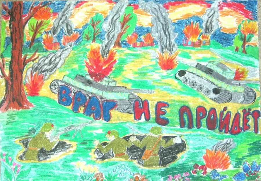 Рисунок в час мужества. Рисунок на тему мужество. рисунок на тему отвага мужество и честь. доблесть мужество отвага конкурс рисунков. рисунок на тему подвиг.