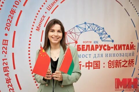 Год качества в беларуси
