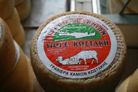 Традиционный греческий овечий сыр