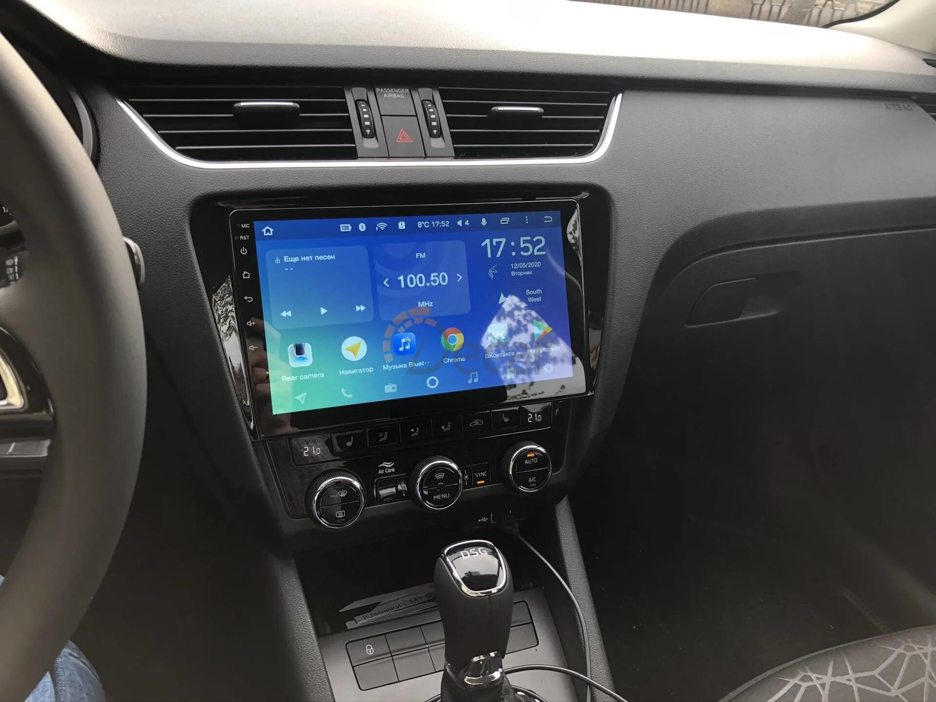 Android skoda a7. Магнитола teyes cc3. магнитола skoda octavia a7 android. teyes cc3 octavia a7. teyes магнитола skoda octavia a7.