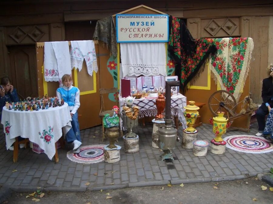 Школа интернат 10 Городец. День города Городец. Краснораменская школа Городецкий район. День города Городец 2023. Прогноз погоды в городце нижегородской области