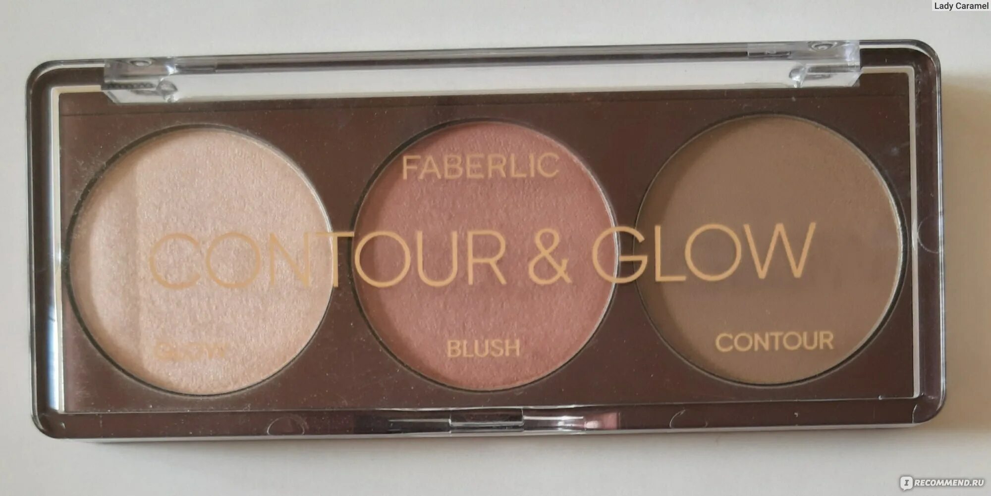 Палетка для скульптурирования лица contour glow glam team. Палетка терракота герлен. Contour glow. Наташа денона палетка для контуринга. Палетка для скульптурирования лица contour glow glam team.