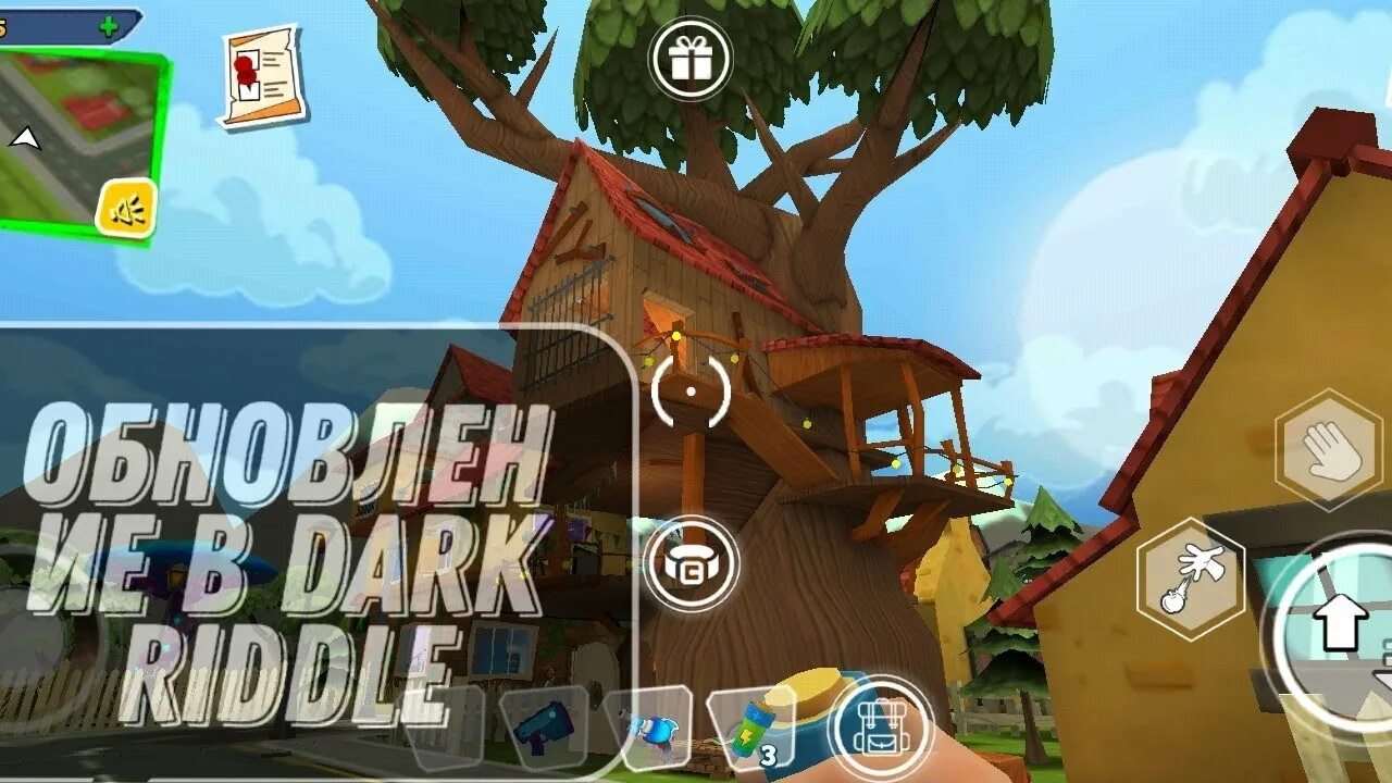 Нового обновления dark riddle. Нового обновления dark riddle. Дом соседа дарк риддл. Нового обновления dark riddle. Нового обновления dark riddle.