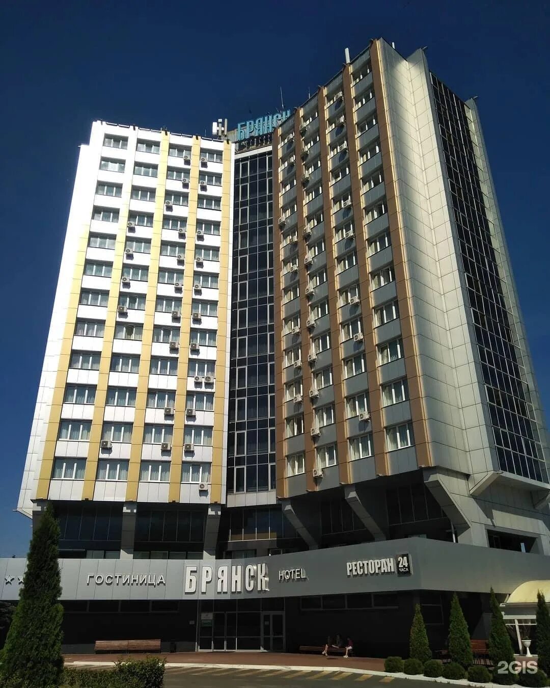 Проспект ленина 100 брянск