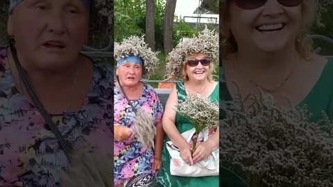 Баба люба видео