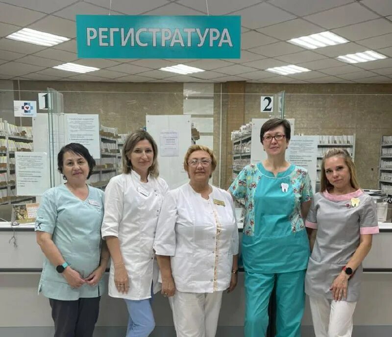 стоматологическая поликлиника 13. поликлиника номер 1 екатеринбург. городская стоматологическая поликлиника 2 омск. регистратура зубной поликлиники 1. регистратура зубной поликлиники 1.