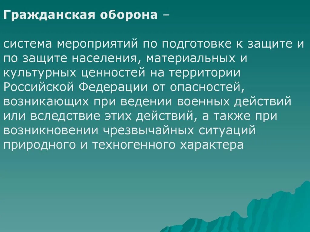 Основанием для допуска к использованию сизод является. Механизм действия зидовудина. порядок подготовки и допуска газодымозащитников к работе в сизод. зивоудин механизм действия. веррукозная лейкоплакия.
