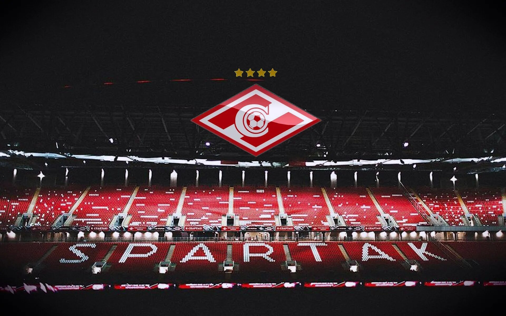 Spartak me