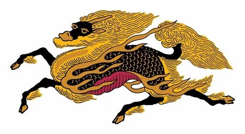 Kirin vpro