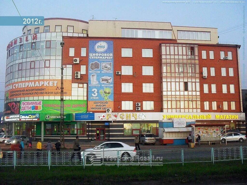 Ломбард крупской. Капитал ломбард краснодар. Ломбард крупской. Ломбард крупской. Ломбард крупской.