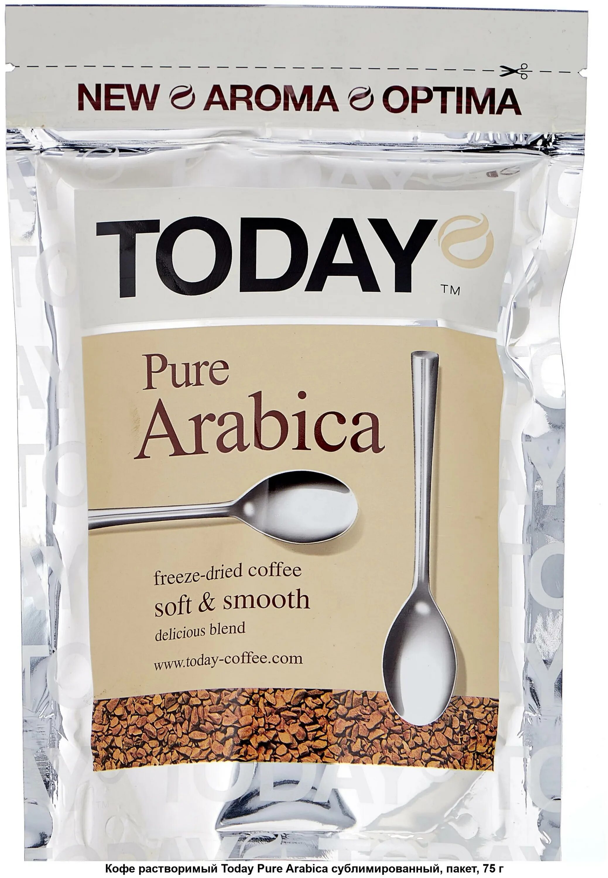 Кофе pure arabica. Кофе Тудей Арабика растворимый. Кофе Тудей му 150гр Арабика. Кофе растворимый today Pure Arabica 50г. Кофе растворимый Italica Arabica de Luxe сублимированный, стеклянная банка.