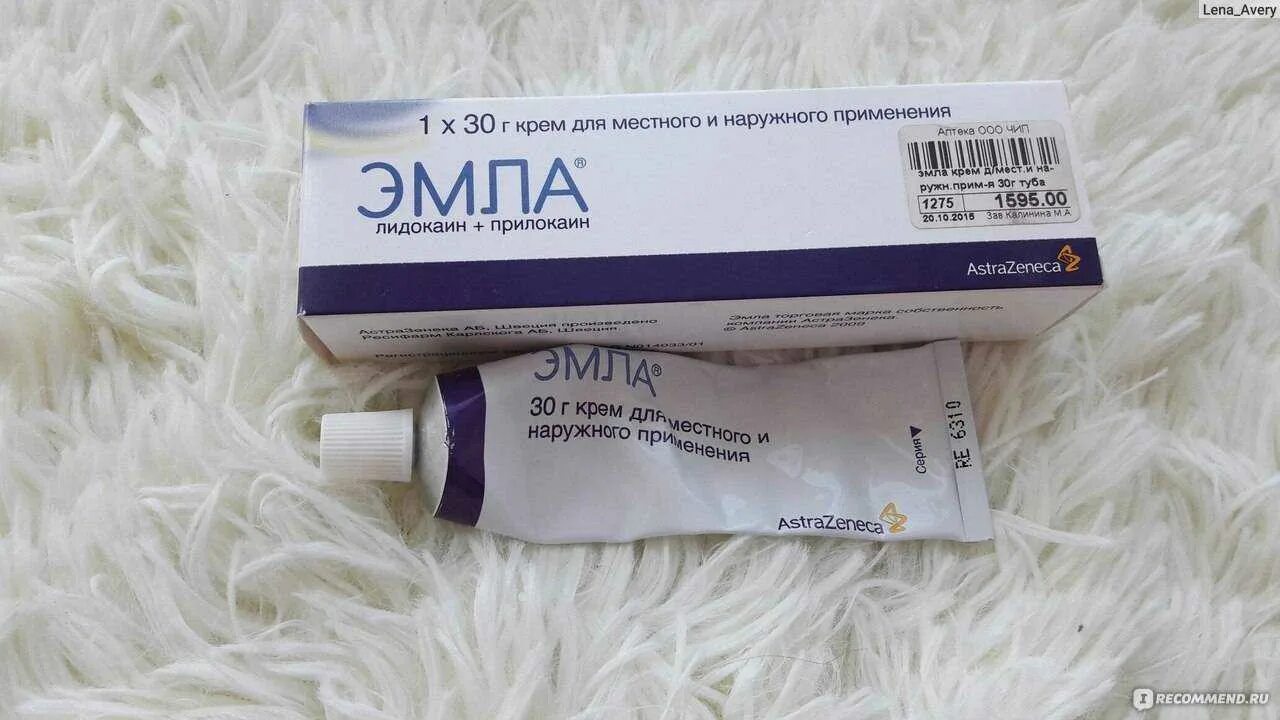 Обезболивание при депиляции. Гель эмла анестетик. эмла крем обезболивающий. лидокаин мазь эмла. эмла крем обезболивающий для депиляции.