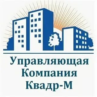 Ук эталон тверь