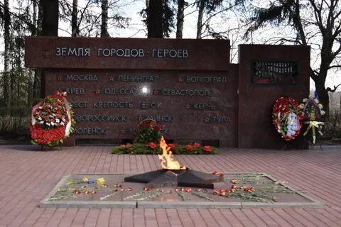 Село большой дуб
