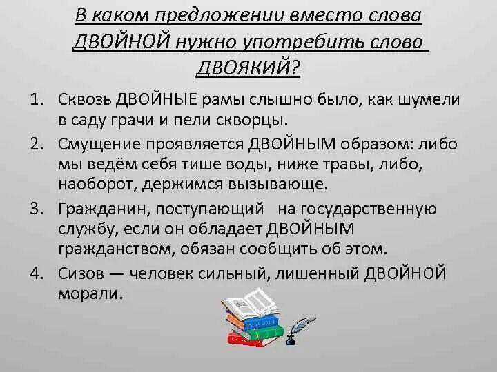Тест девушка или старуха. Картины иллюзии олега шупляка. Двойственные изображения. Двойной образ. Носят двоякий характер.
