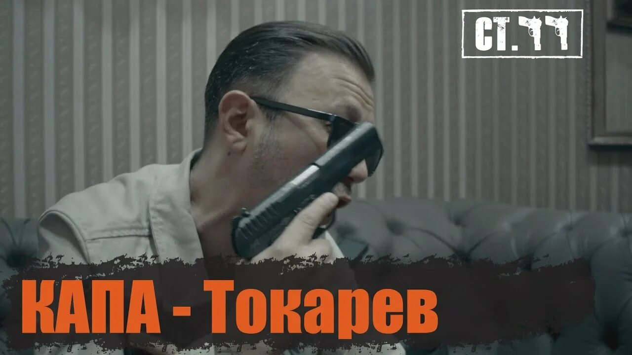Vepsrf nn