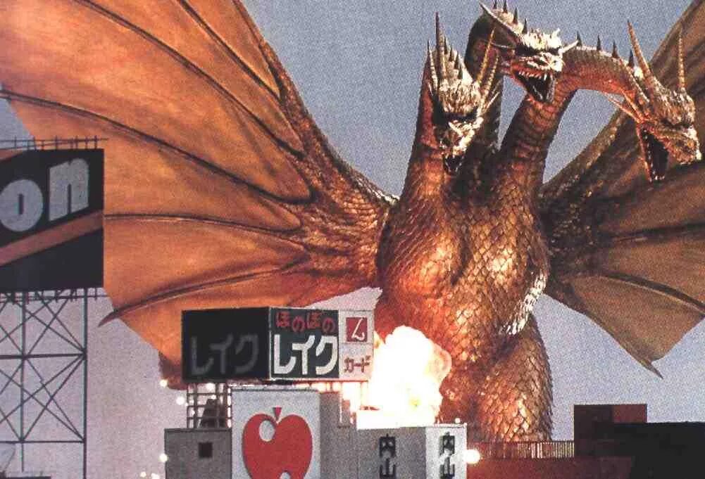 Godzilla vs ghidorah. Годзилла против кинга гидоры 1991. king ghidorah 1964. гидора хейсей.