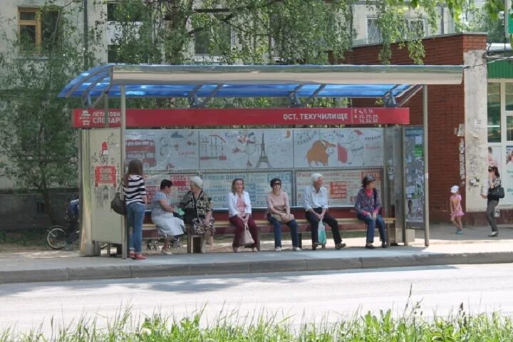 Аптеки города ижевска. Остановка 9 подлесная ижевск. остановка администрация города ижевск. остановочный комплекс новый город ижевск. остановка тех училище.