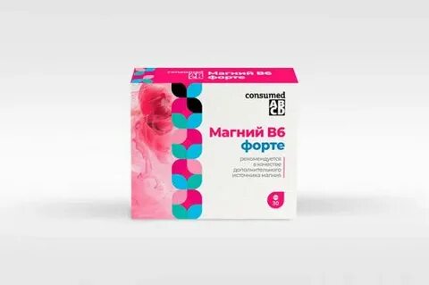 Магний форте gross health
