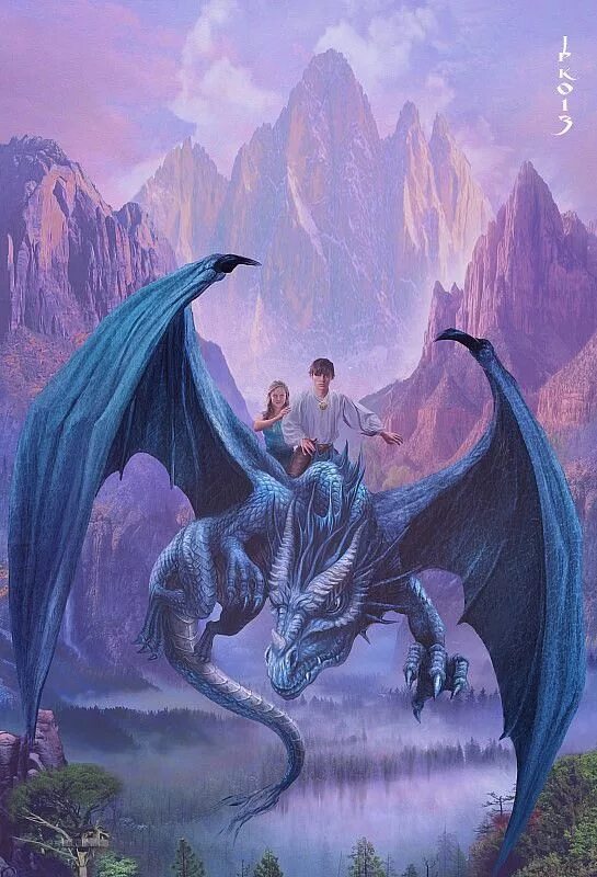 Драконы 18 книги. Дракон. Романтическое фэнтези дракон. Фантастические драконы. Дракон обложка.