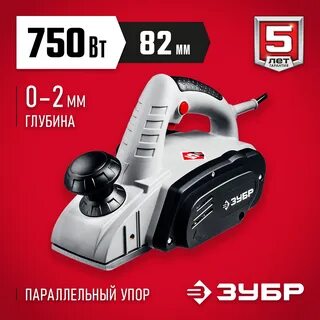 Зубр рубанок 82