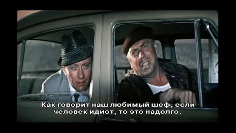 Как говорится были бы