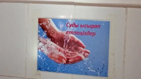 Сирек порно фотосуреттер