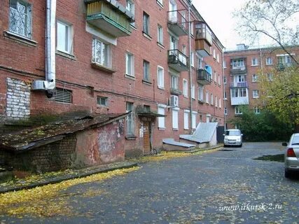 Улица авиастроителей иркутск