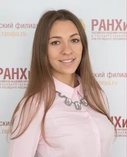 Ранхигс отзывы