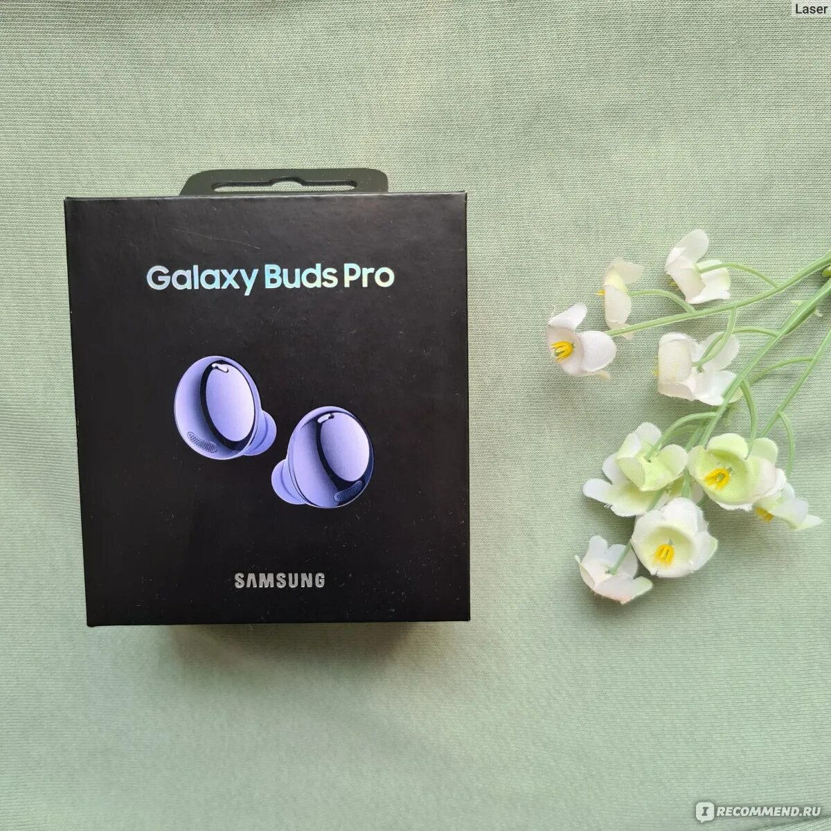 Купить галакси бадс про. Samsung Galaxy Buds Pro Violet. Samsung Buds 3 Pro. Беспроводные наушники Samsung Galaxy buds2 Pro. Наушники беспроводные Samsung Galaxy Buds 2 Pro фиолетовый.