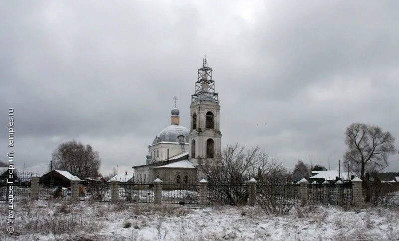 Купанское переславский район. Усолье Купанское Преображенская Церковь. Село Купанское Переславский район Ярославская. Храм в Нагорье Переславского района Ярославской области. Усолье Ярославская область Переславский район.