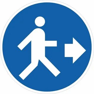 Перепутав проход