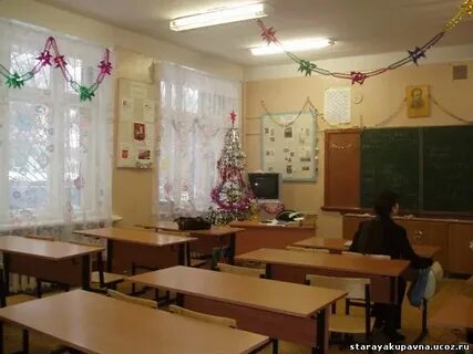 Школа старая купавна