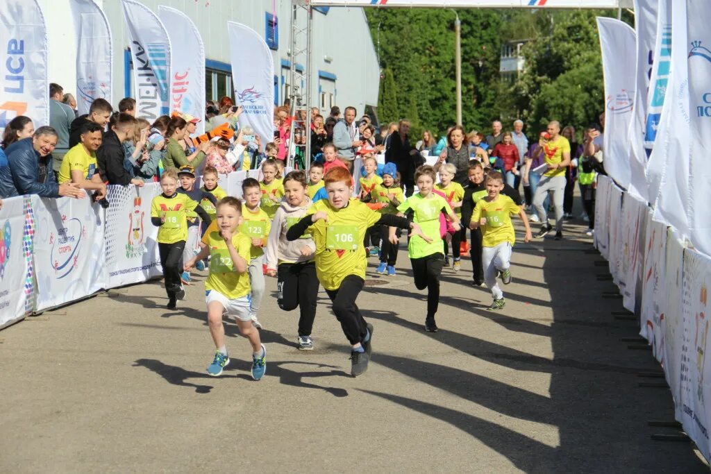 Полумарафон смоленск. Фото спортивных мероприятий. Полумарафон смоленск. Полумарафон смоленск. Забег смоленск 2023.