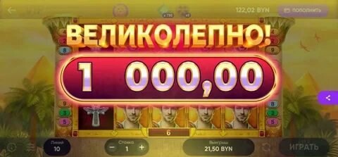 Belbet by
