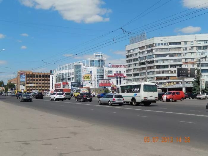 Жемчужина, ломбард, ул. Карла Маркса, 59А, Курск - Яндекс Карты