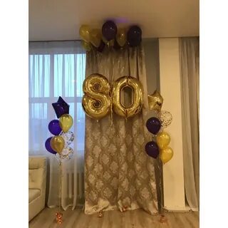 Оформление 80 лет