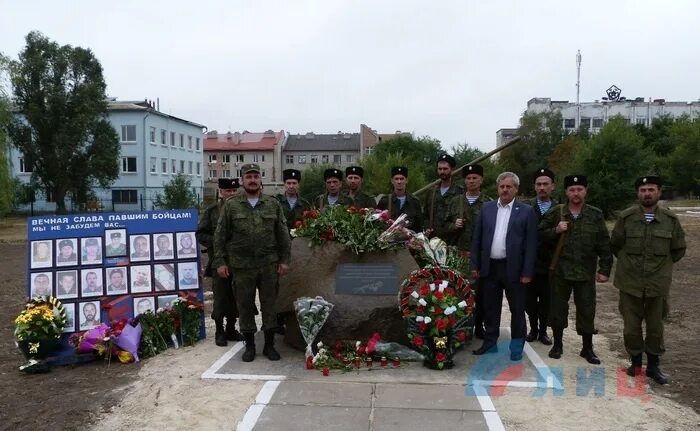 Погода в первомайском луганской области. Первомайск (город, Луганская область). Первомайск (город, Луганская область) Братская могила. Первомайск ЛНР 2014. Первомайск ЛНР достопримечательности.