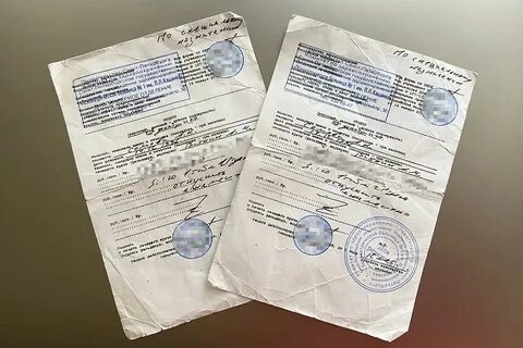 Фенибут на латыни