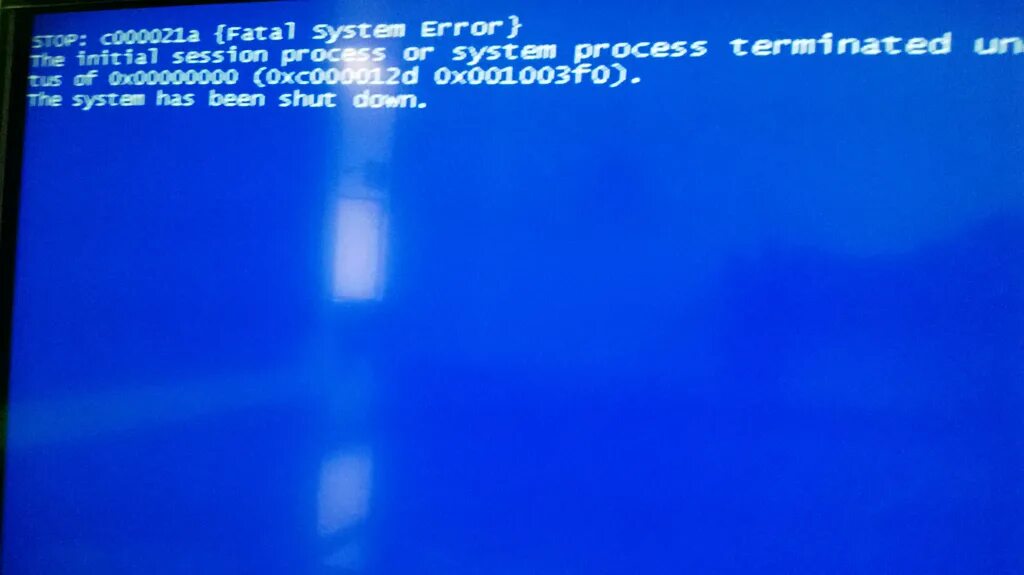 Error process terminated. C000021a. stop с000021а fatal system error. stop c000021a. error session error.