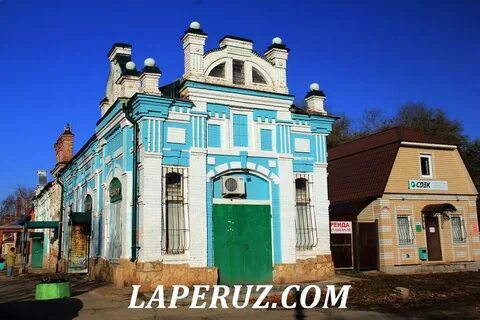 Аптеки пугачеве