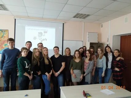Красноярск факультет