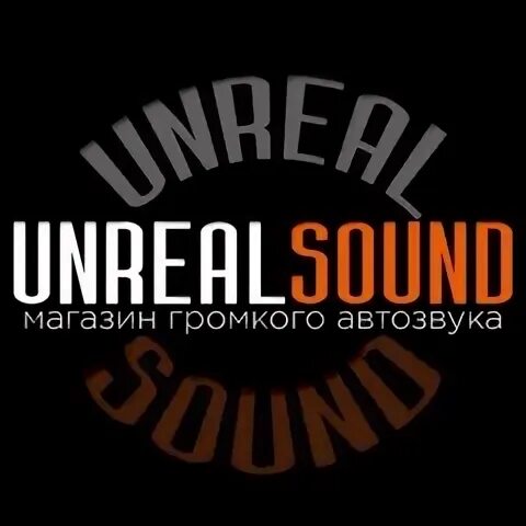 Unreal sound. Unreal sound