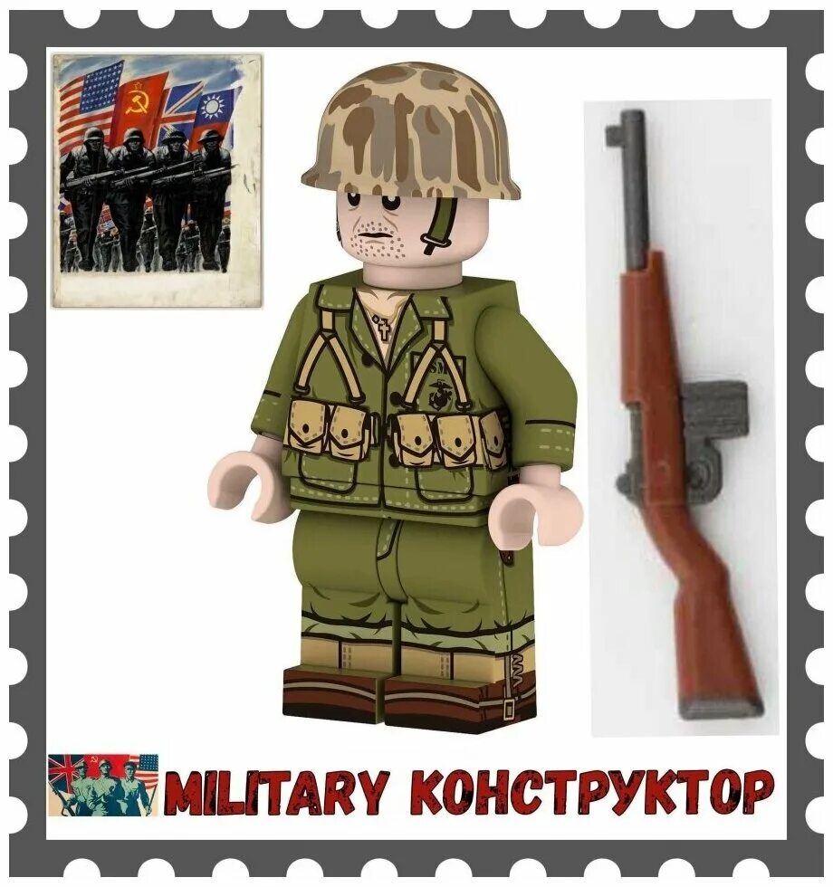 Смерч машина военная лего. Конструктор semo block военные наборы. Конструктор military. Конструктор военная техника 6651. Конструктор military.